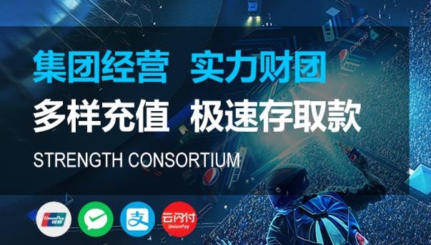 关于NG大舞台